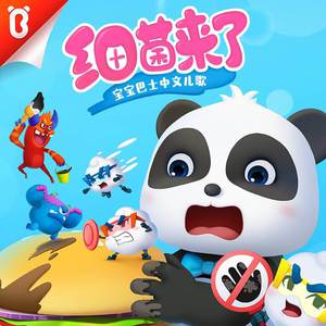 2019 年最新日韩无码最热门日韩无码最火爆日韩无码
