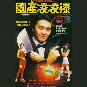 2019 年最新日韩无码最热门日韩无码最火爆日韩无码
