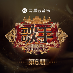 2019 年最新日韩无码最热门日韩无码最火爆日韩无码
